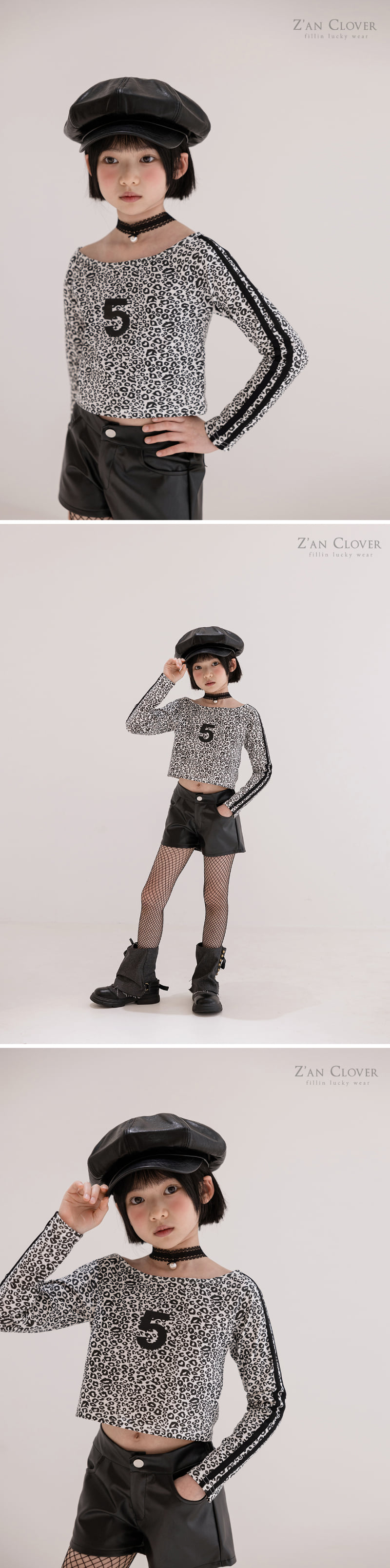 Zan Clover - Korean Children Fashion - #kidsshorts - Tape Leopard Tee - 3
