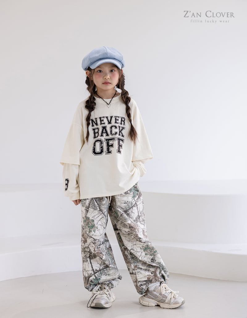 Zan Clover - Korean Children Fashion - #fashionkids - Real Tree Balloon Pants - 4