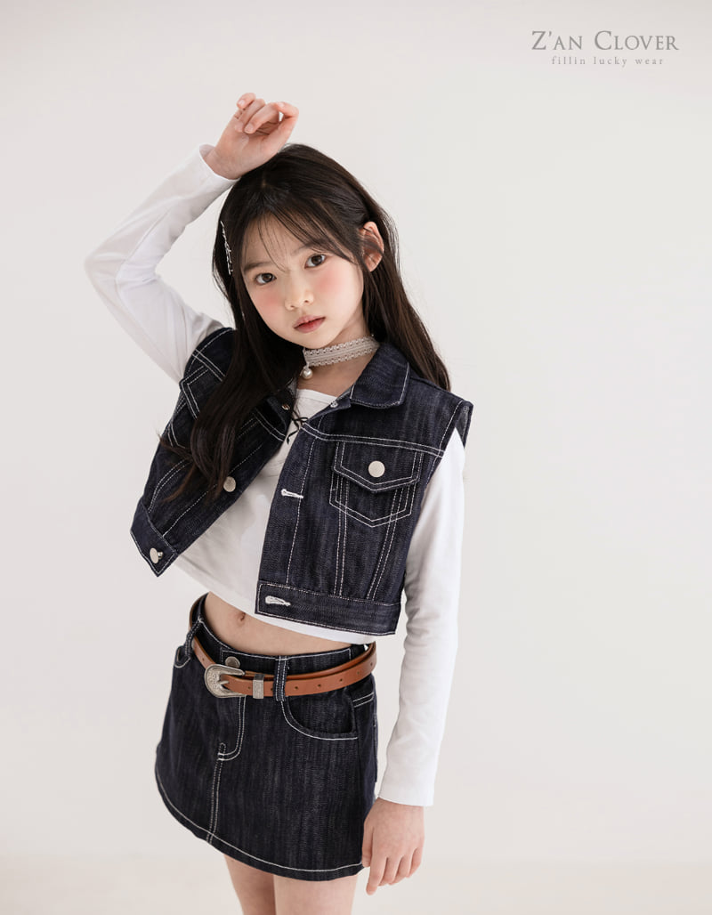Zan Clover - Korean Children Fashion - #kidsstore - Crop Dark Denim Vest - 8