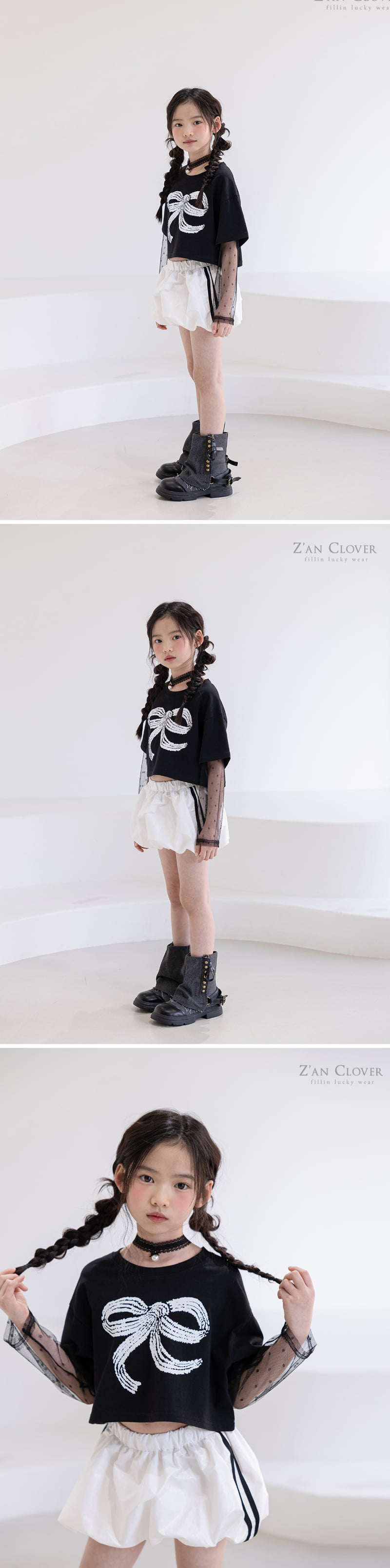 Zan Clover - Korean Children Fashion - #magicofchildhood - Shine Balloon Skirt - 7