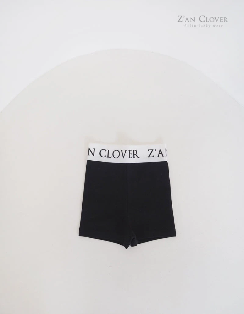Zan Clover - Korean Children Fashion - #minifashionista - Inner Short Pants - 12