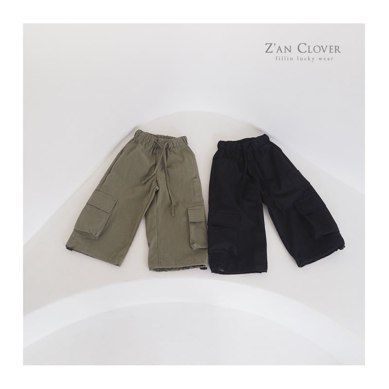 Zan Clover - Korean Children Fashion - #prettylittlegirls - Under Cargo Pants