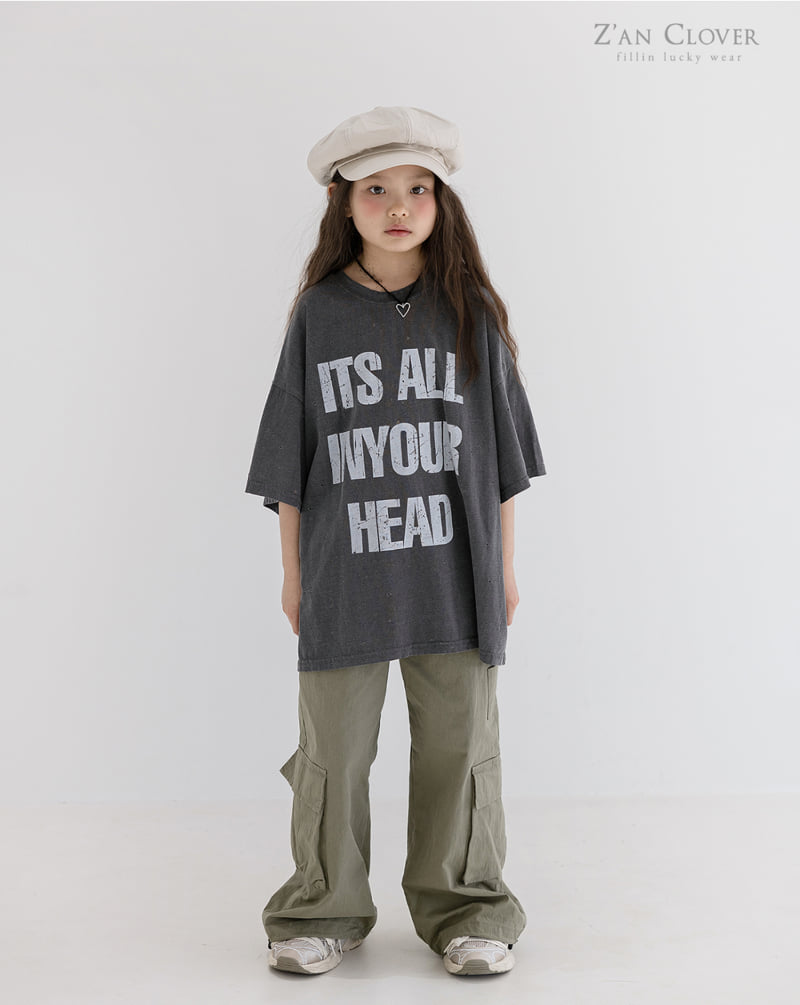 Zan Clover - Korean Children Fashion - #toddlerclothing - Under Cargo Pants - 4