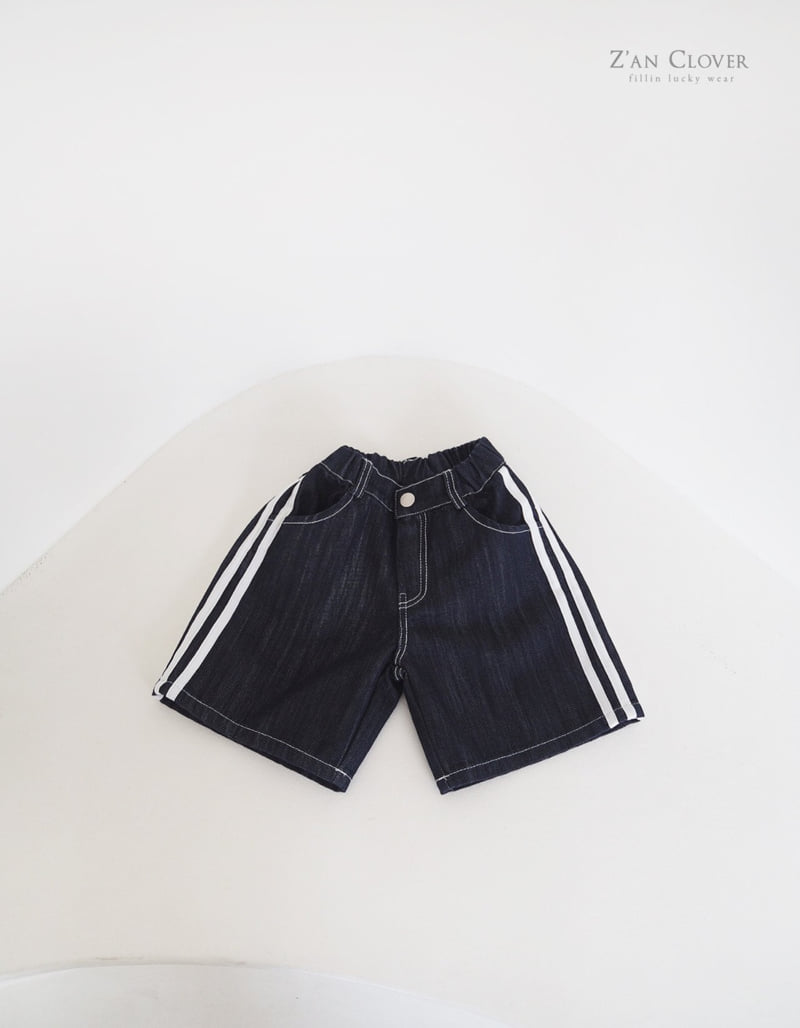Zan Clover - Korean Children Fashion - #todddlerfashion - Line Bermuda Pants