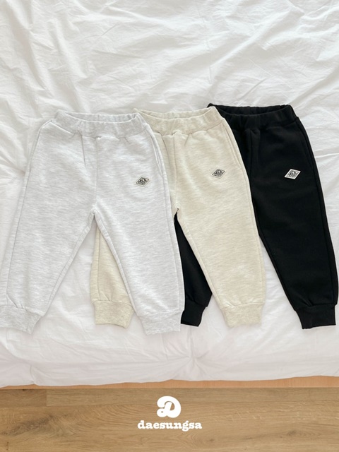 Pascal Jogger Pants Pascal Jogger Pants