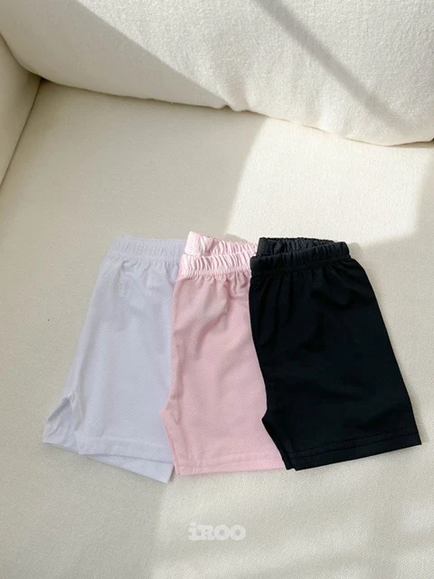 Short Mesh Underpants Short Mesh Underpants