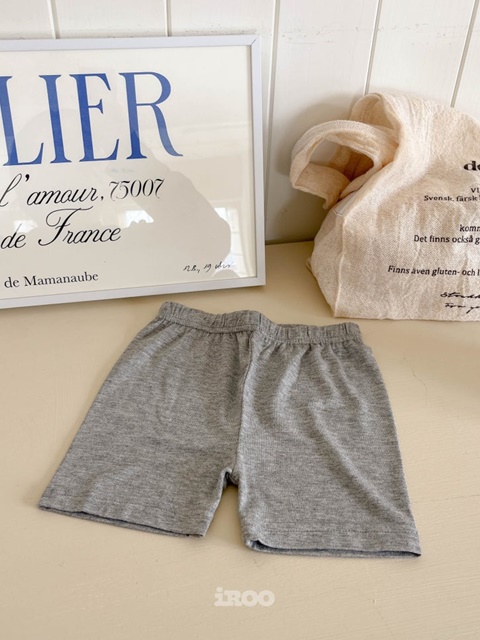 Short Tencel Underpants (Junior) Short Tencel Underpants (Junior)