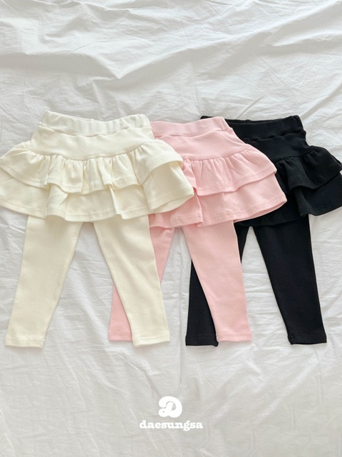 Ever Cancan Plain Skirt Leggings Ever Cancan Plain Skirt Leggings