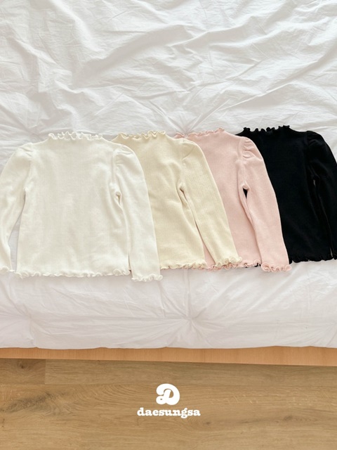 Illy Eyelet Wave Tee