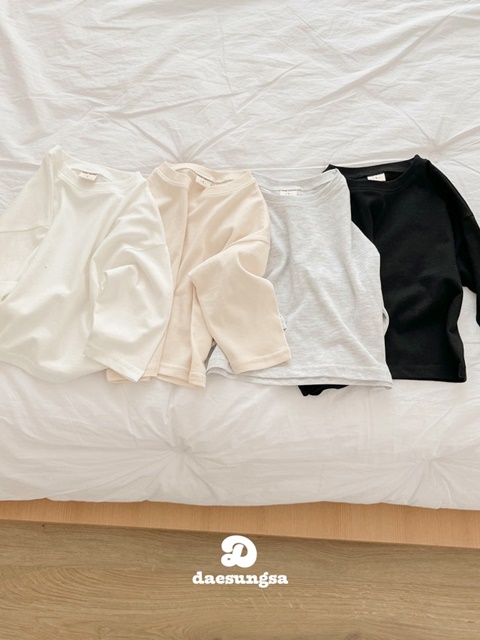 Jodi Plain Tee Jodi Plain Tee