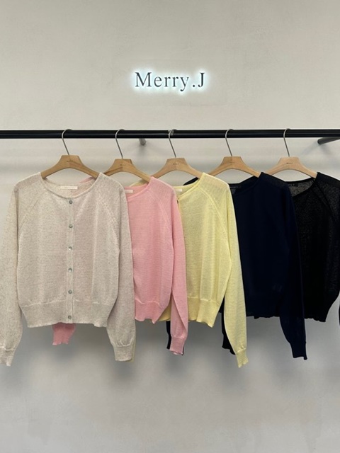 Milky Linen Cardigan Milky Linen Cardigan