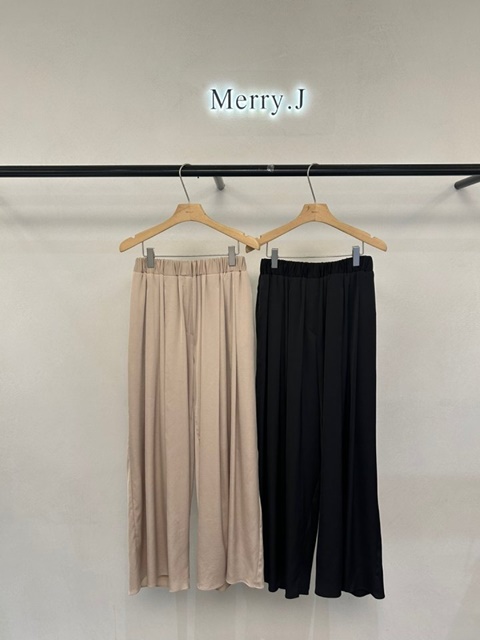 How Flare Pants How Flare Pants