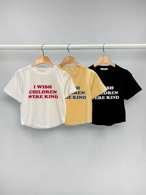 Kind Short Sleeve Tee Kind Short Sleeve Tee