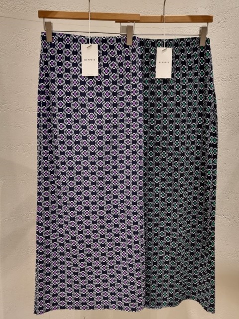 Patty Long Skirt Patty Long Skirt