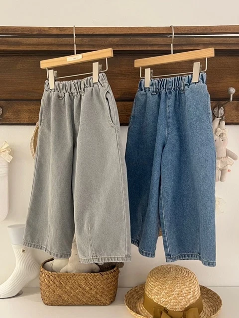 Dart Wide Denim Pants
