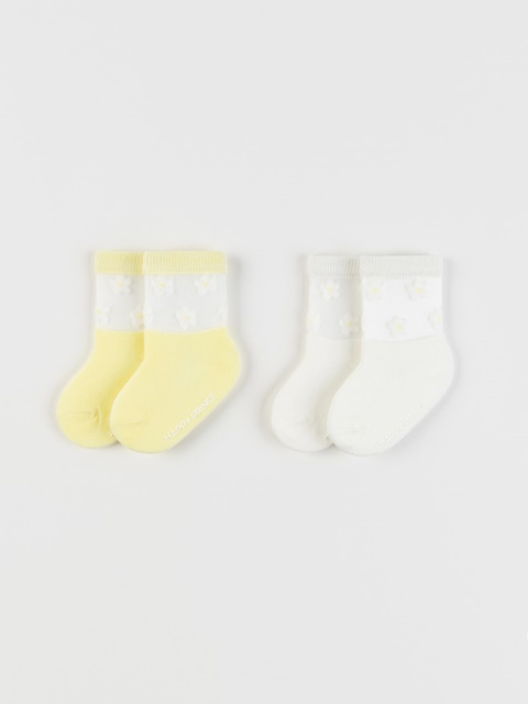Rosie Ice Baby Socks (set of 5) Rosie Ice Baby Socks (set of 5)