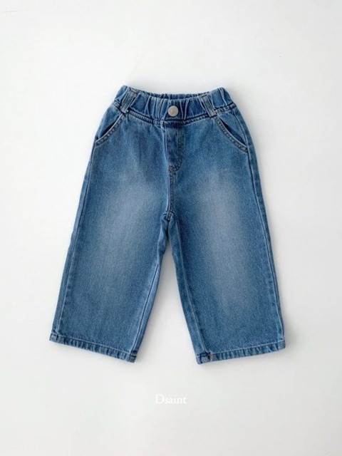 MZ Wide Blue Pants MZ Wide Blue Pants