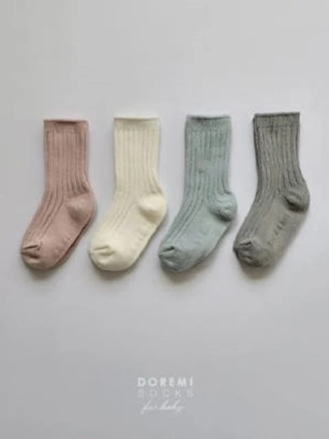 Marshmallow Lip Socks Marshmallow Lip Socks