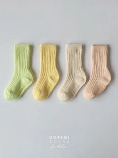 Mojito Lip Socks Mojito Lip Socks