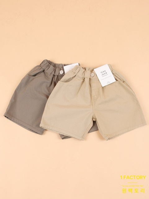 Bermuda Cobbed Cotton Pants Bermuda Cobbed Cotton Pants