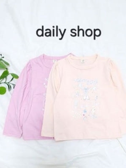 Ballet Tee Ballet Tee