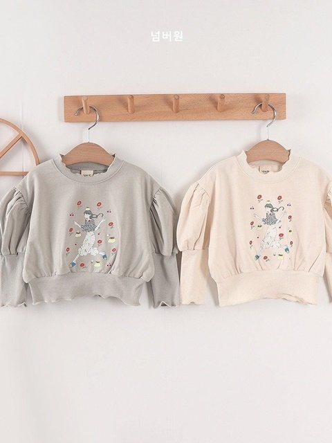 Cake Girl Sweatshirts Cake Girl Sweatshirts