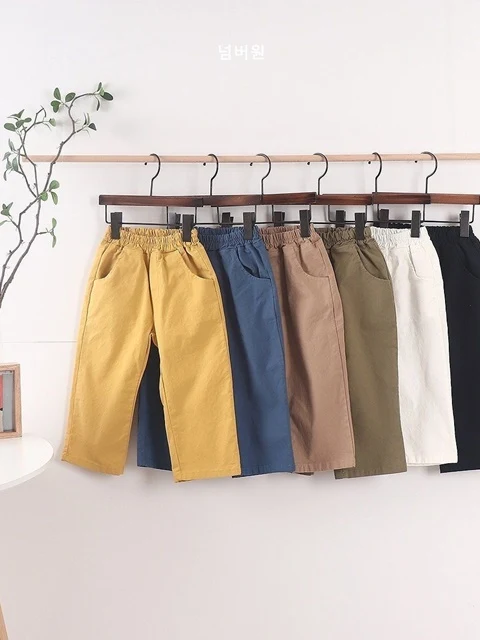 Cotton Span Color Pants Cotton Span Color Pants