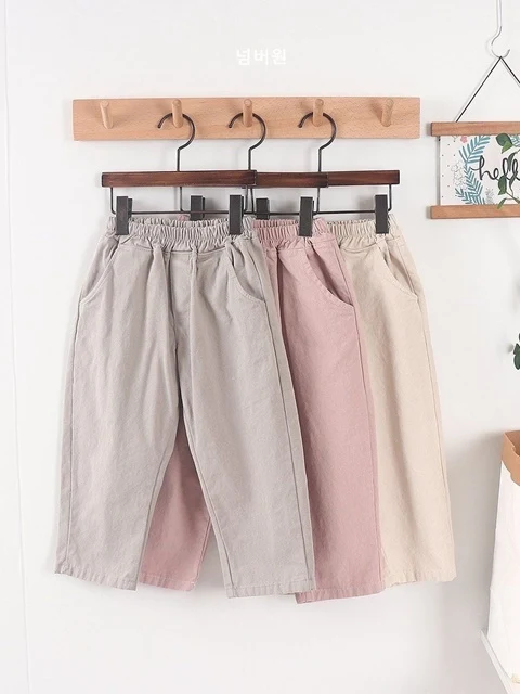 Easy Pants Easy Pants