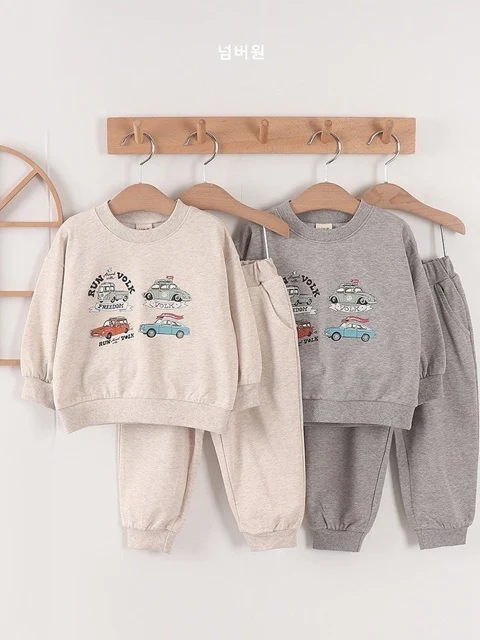 Cargo Top Bottom Set Cargo Top Bottom Set