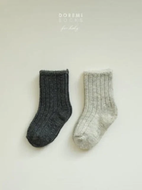 Rib Gray Set