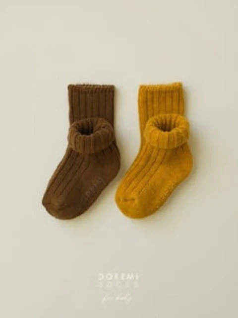 Rib Wool Mustard Set