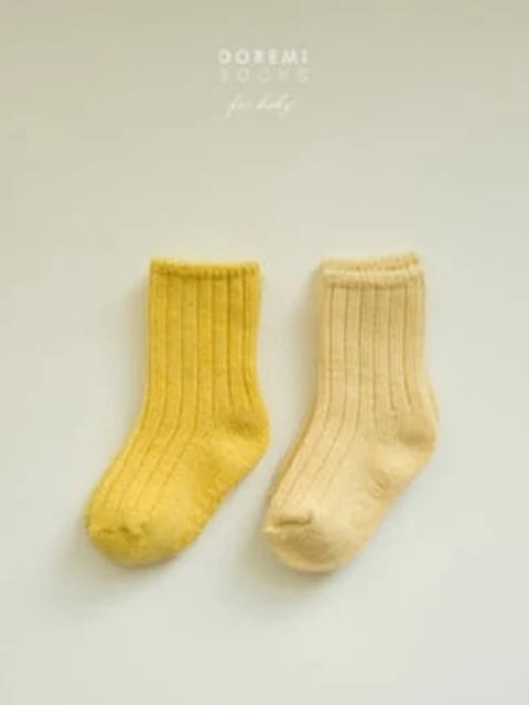 Rib Wool Yellow Set