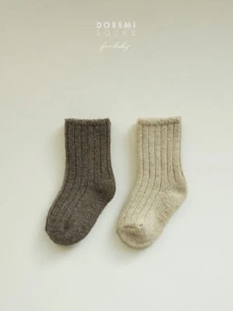 Rib Wool Oatmeal Set