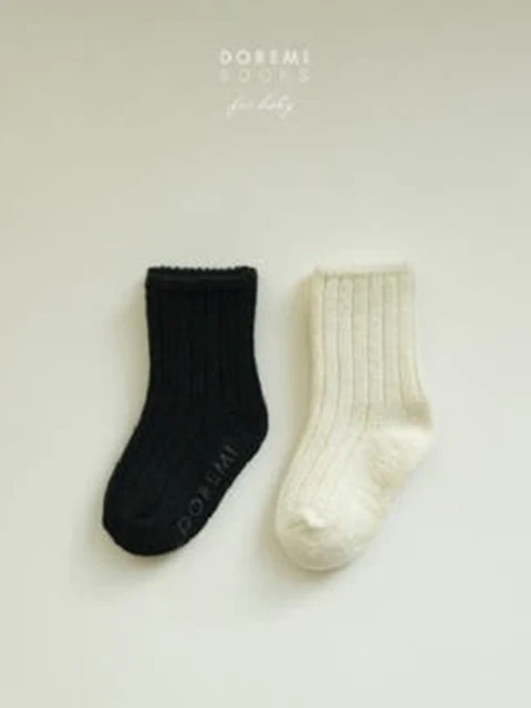 Rib Wool Cream Set
