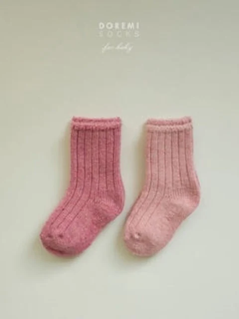 Rib Wool Pink Set
