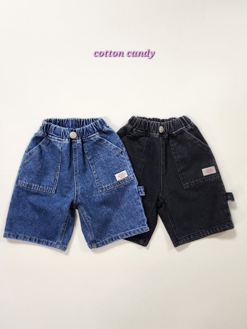 Edition Pants Edition Pants