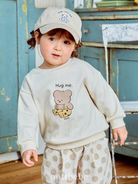 Hug Me Sweatshirts