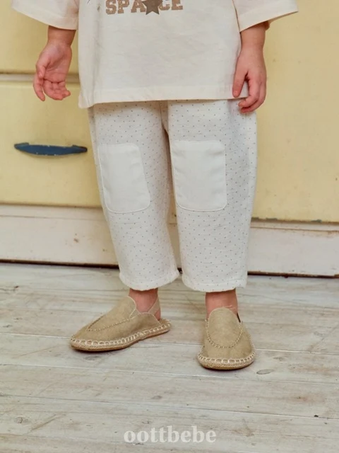 Creamy Pants