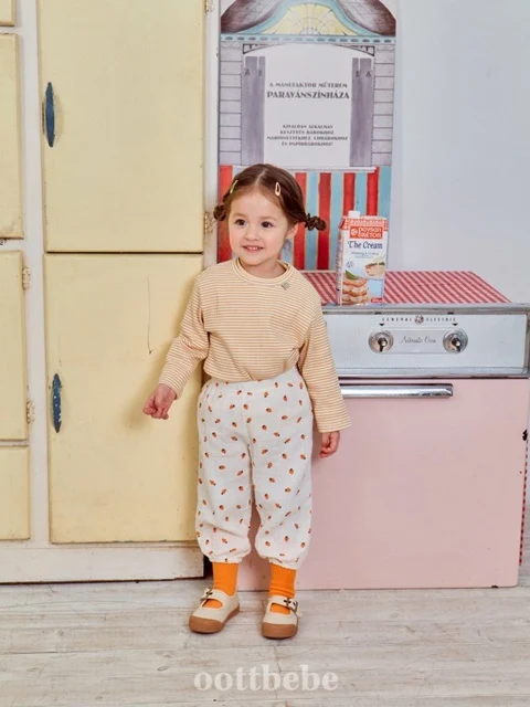 Vegetable Pants