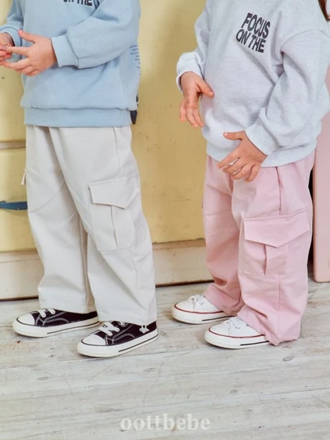 Work Cargo Pants