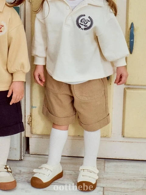 Button Pants