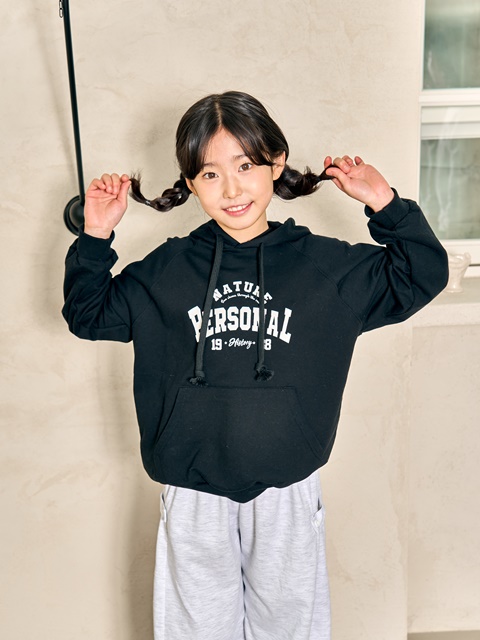Personal Hoodie