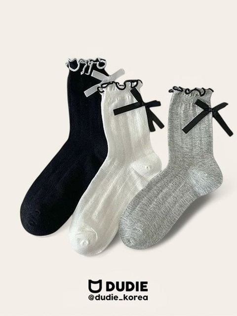 Balo Set (set of 3) Balo Set (set of 3)
