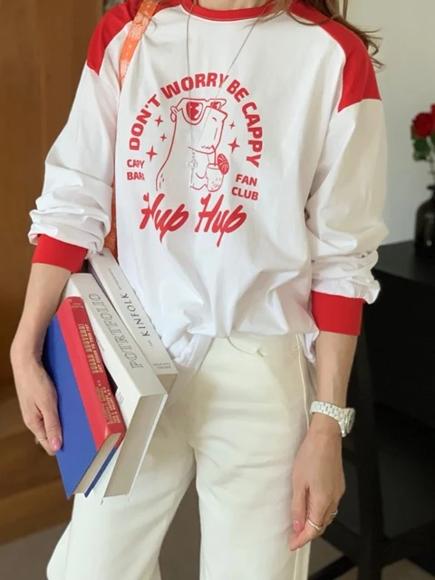 Hup Hup Box Tee Hup Hup Box Tee
