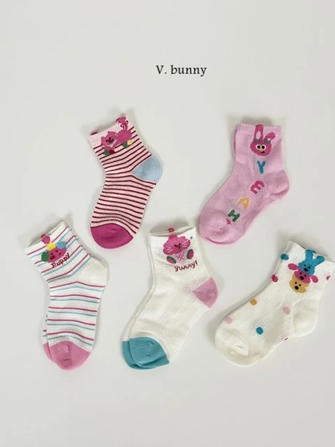 Yummy Socks Set Yummy Socks Set