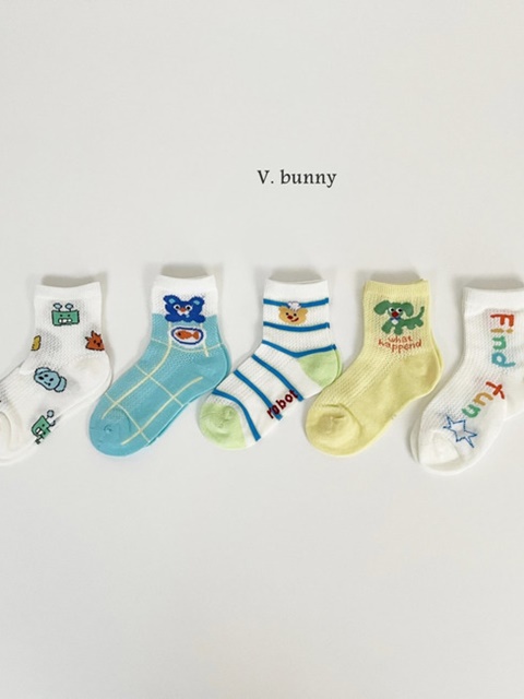 Find Fun Socks Set Find Fun Socks Set