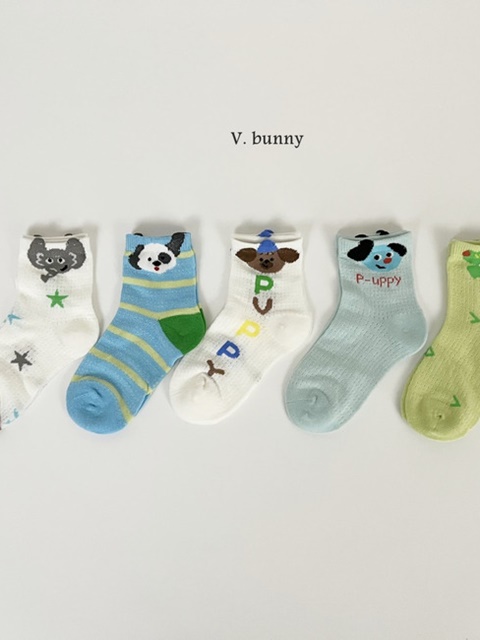 Puppy Socks Set Puppy Socks Set