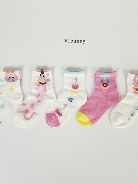 Tomato Socks Set Tomato Socks Set