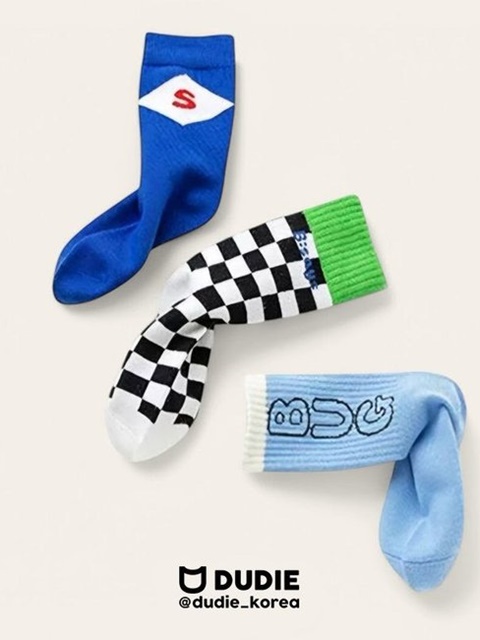 Supreme Set (set of 3) Supreme Set (set of 3)