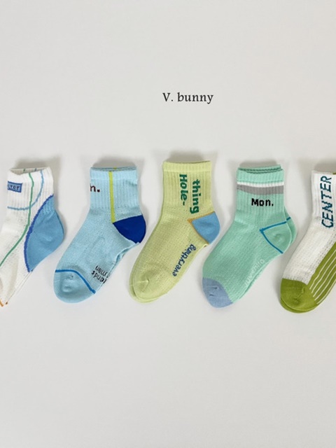 Center Socks Set Center Socks Set